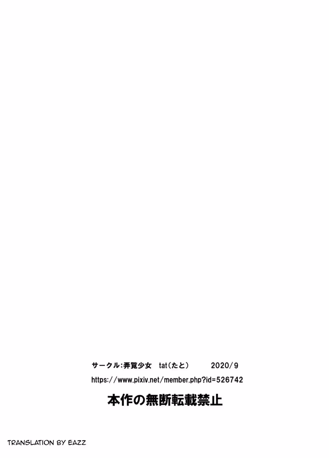 /galleries/2535510/14.avif