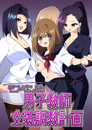 /galleries/2536098/cover.avif