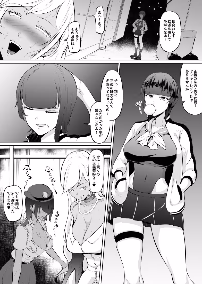 /galleries/2537797/2.avif