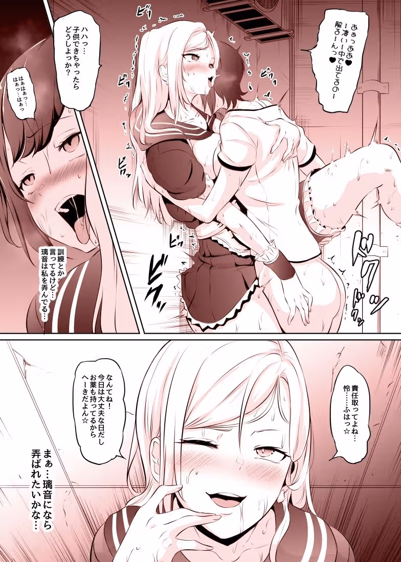 /galleries/2538040/8.avif