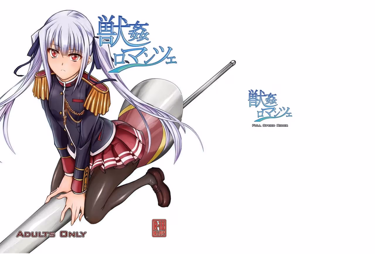 /galleries/2538080/2.avif