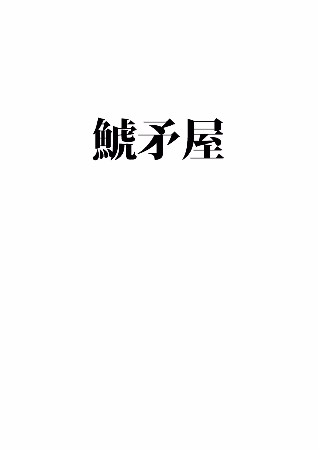 /galleries/2544600/29.avif