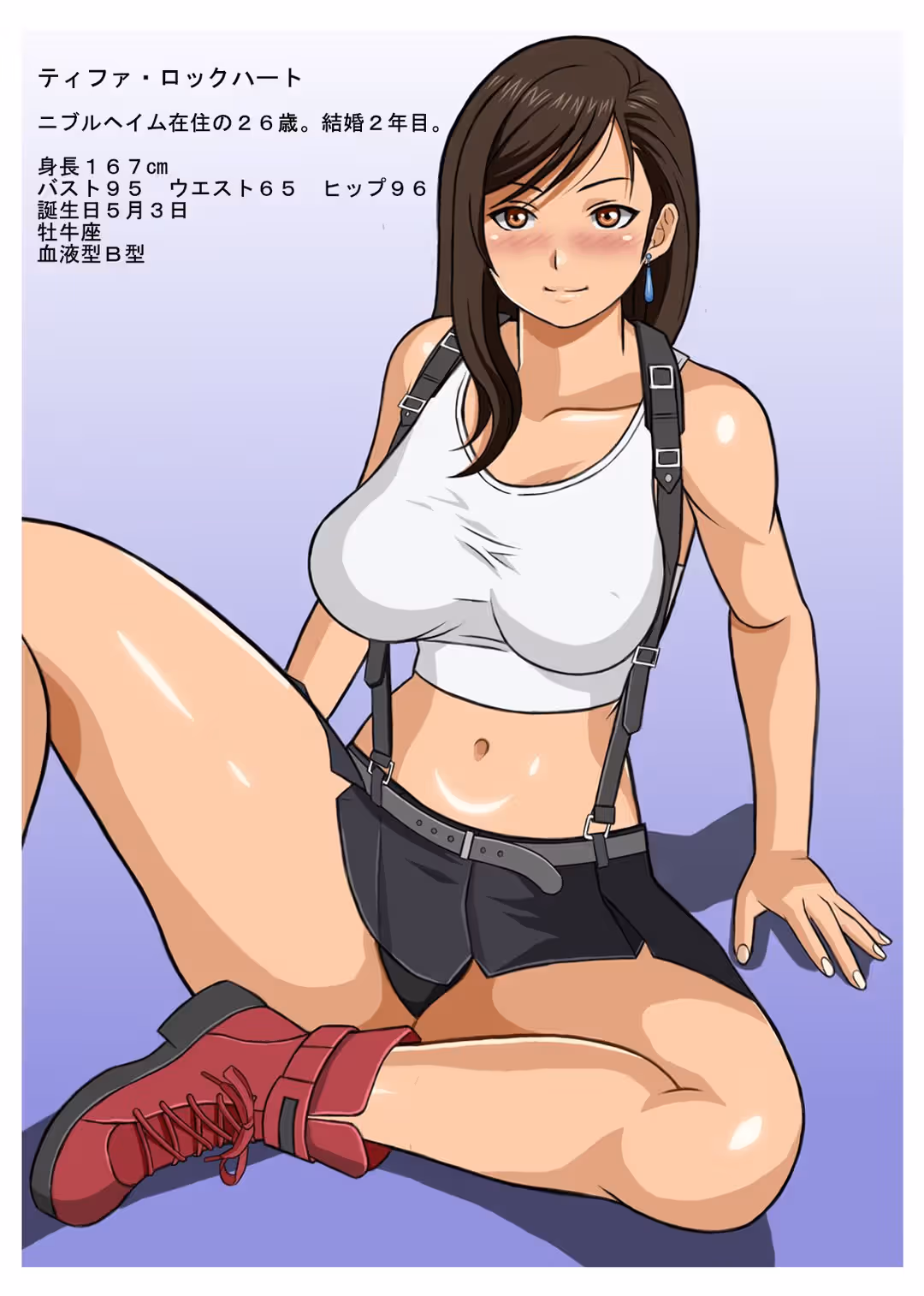 /galleries/2548712/2.avif