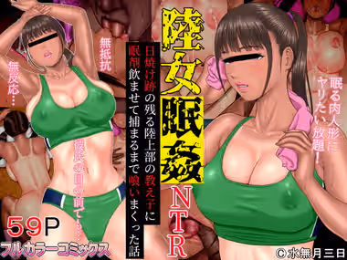 /galleries/2549348/cover.avif
