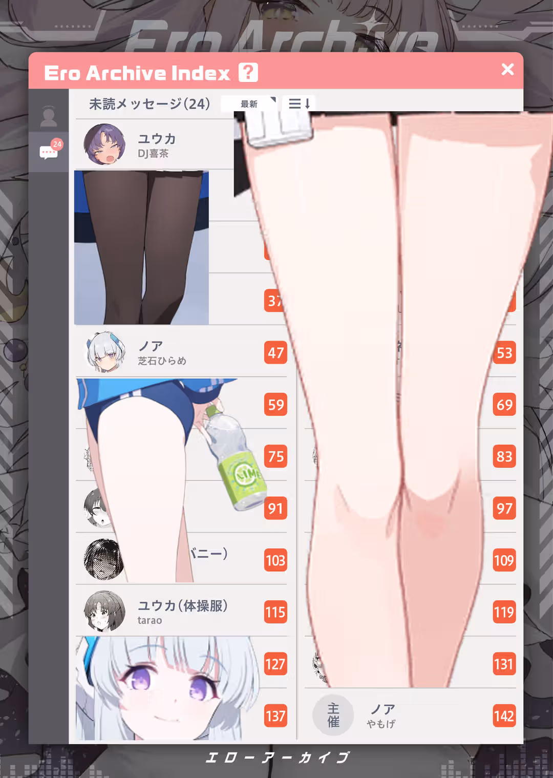 /galleries/2552789/2.avif