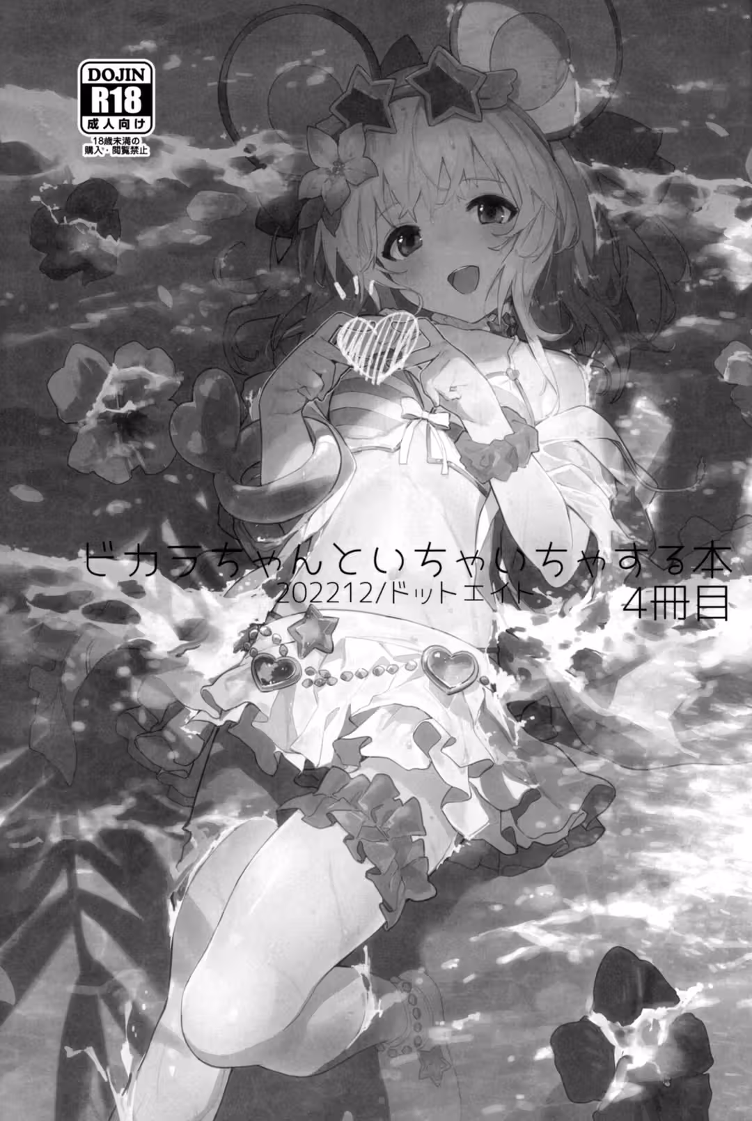 /galleries/2554612/2.avif
