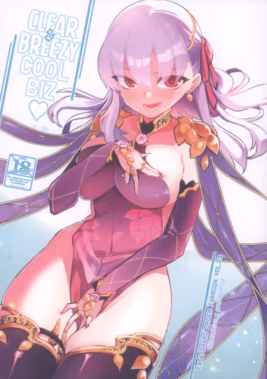 /galleries/2559529/cover.avif