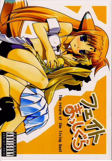 /galleries/2563818/cover.avif
