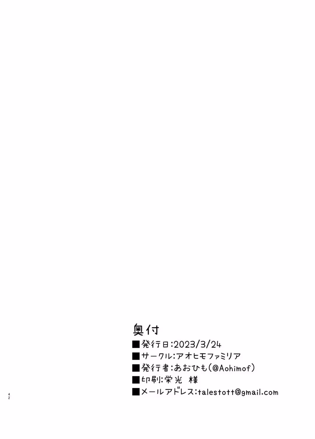 /galleries/2566803/41.avif