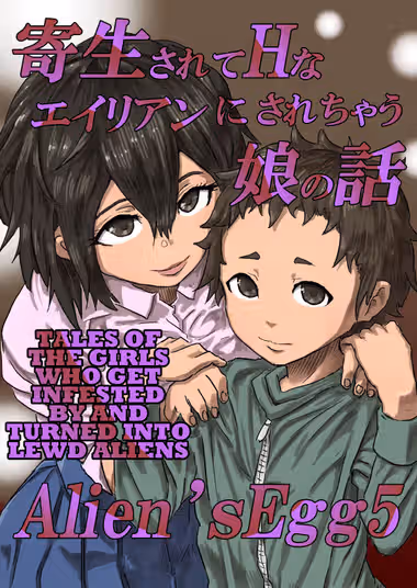 /galleries/2567550/cover.avif