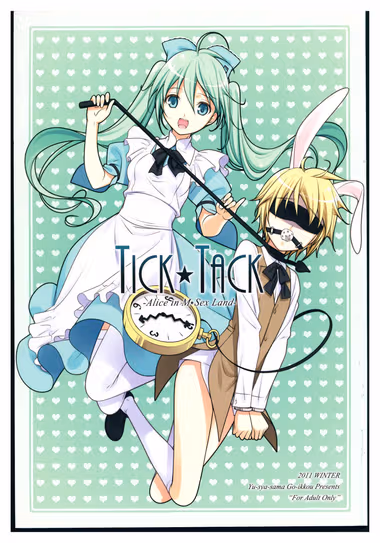 /galleries/2572620/cover.avif