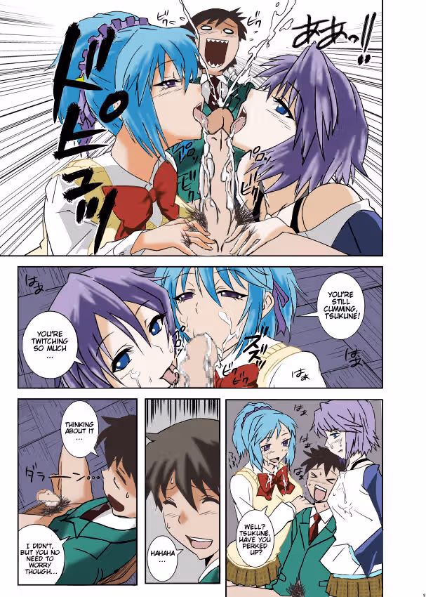 /galleries/2573616/5.avif