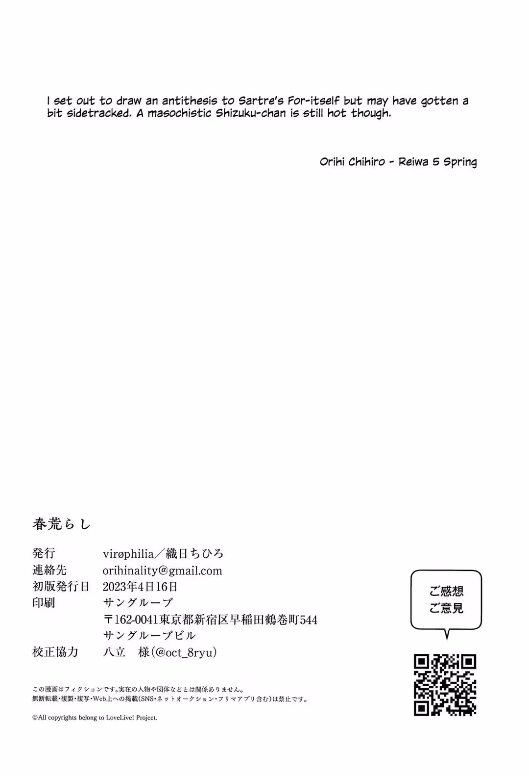 /galleries/2577617/26.avif