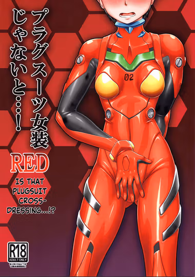 /galleries/2579011/cover.avif