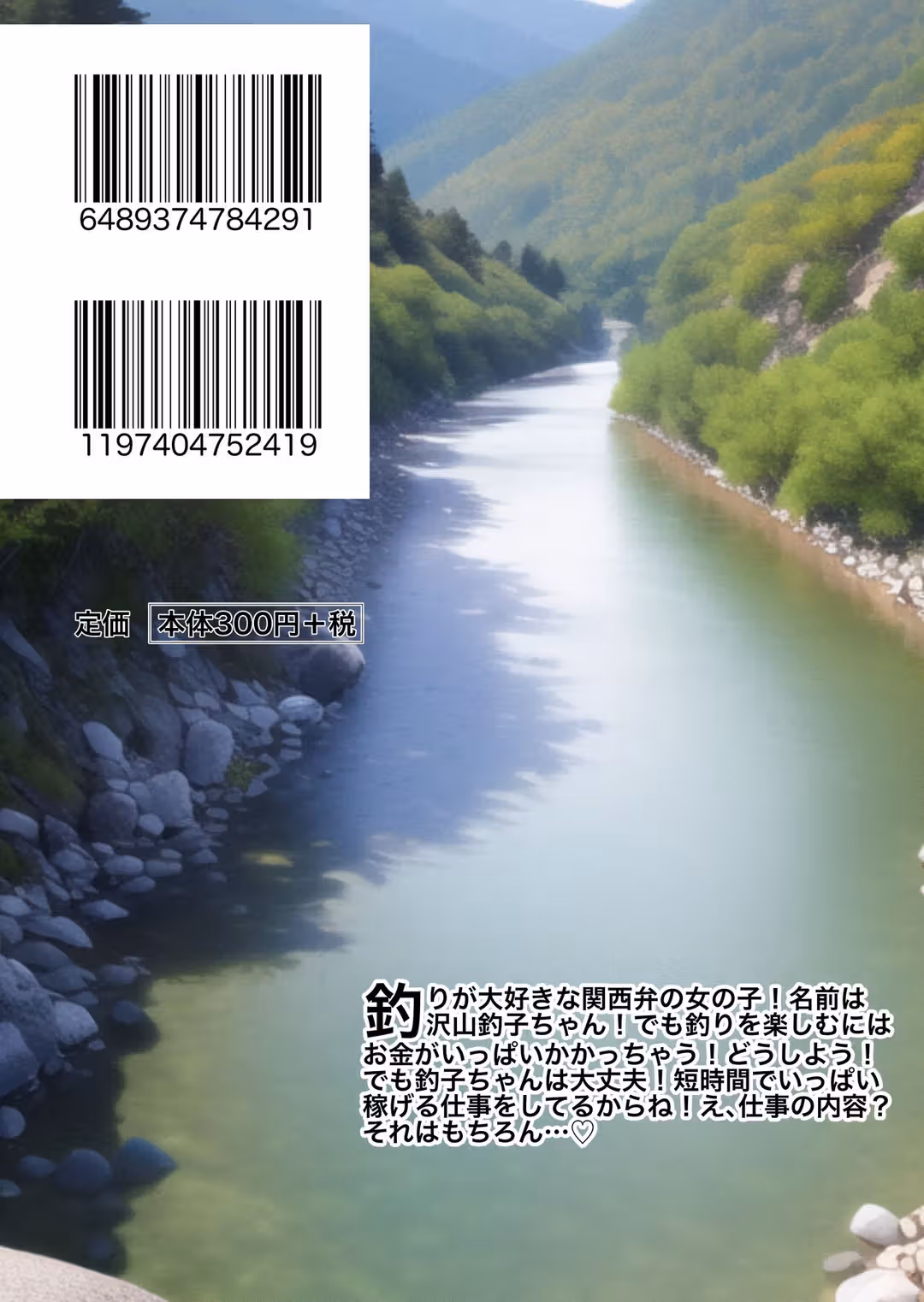 /galleries/2580712/20.avif