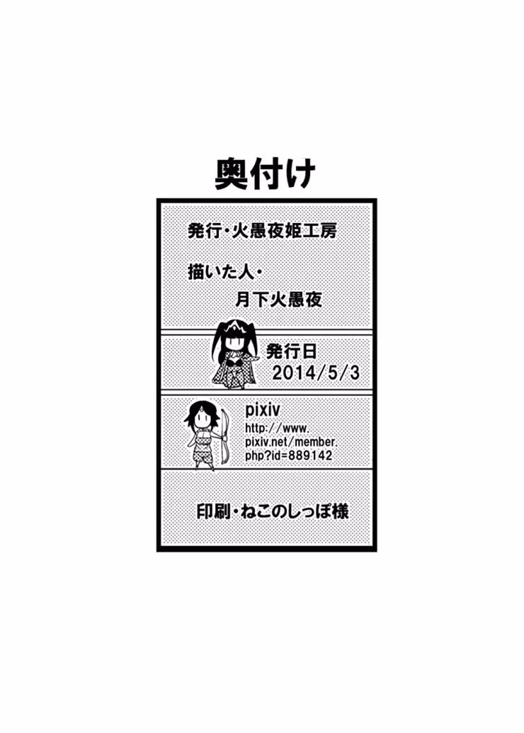 /galleries/2584610/20.avif