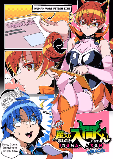 /galleries/2584837/cover.avif