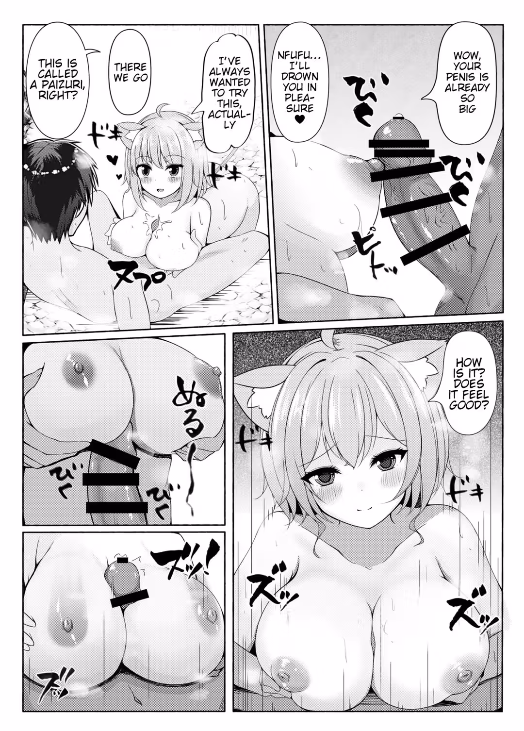 /galleries/2595550/8.avif