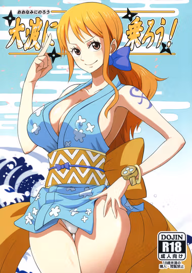 /galleries/2595678/cover.avif