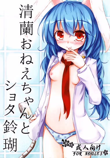 /galleries/2598931/cover.avif