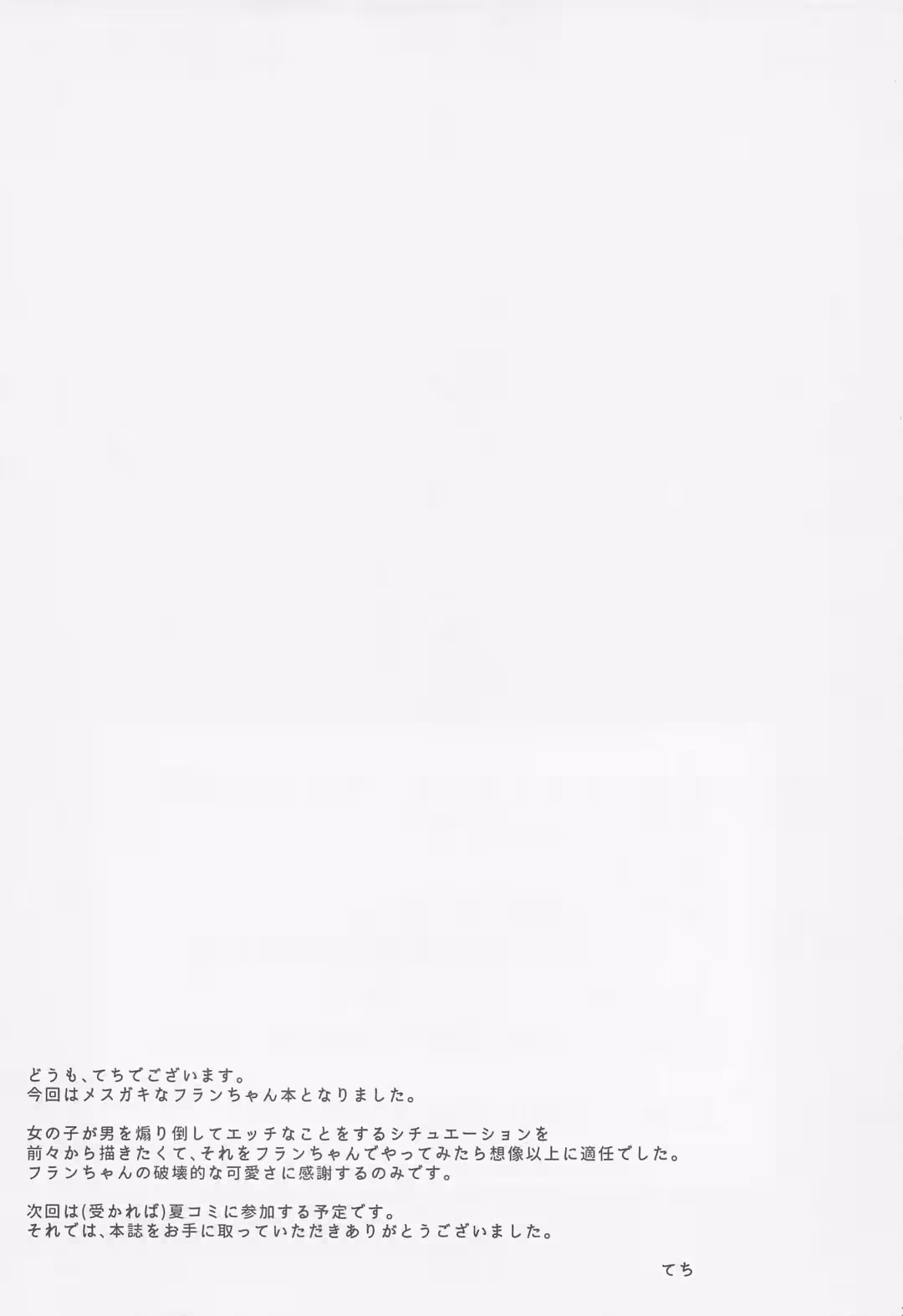 /galleries/2601230/26.avif