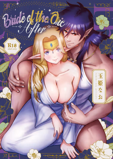/galleries/2602828/cover.avif