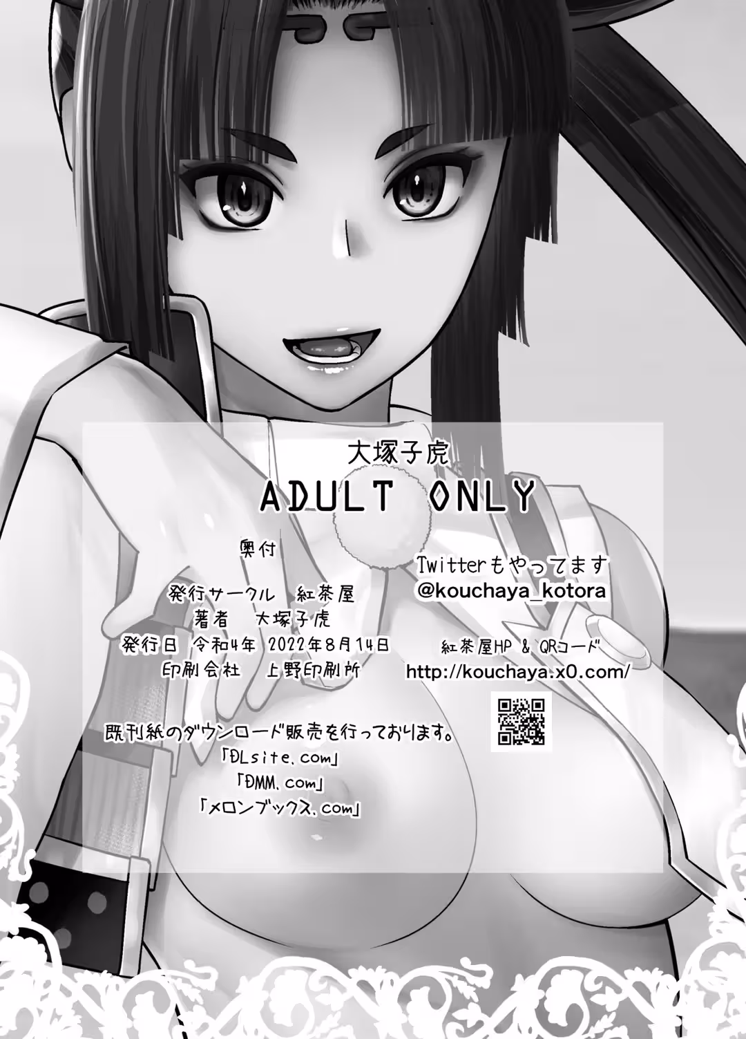 /galleries/2603820/29.avif