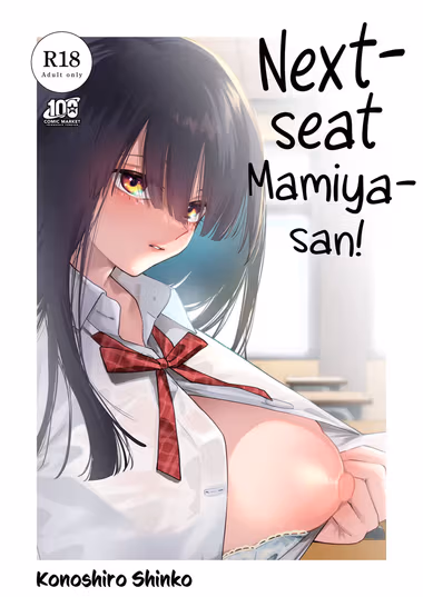 /galleries/2605893/cover.avif
