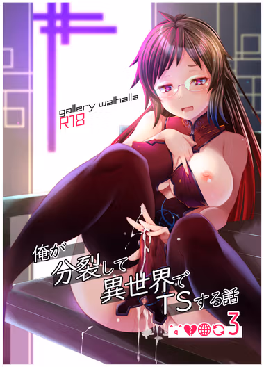 /galleries/2615610/cover.avif