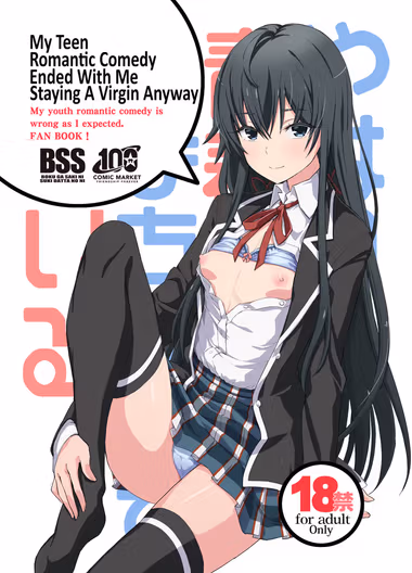 /galleries/2619059/cover.avif