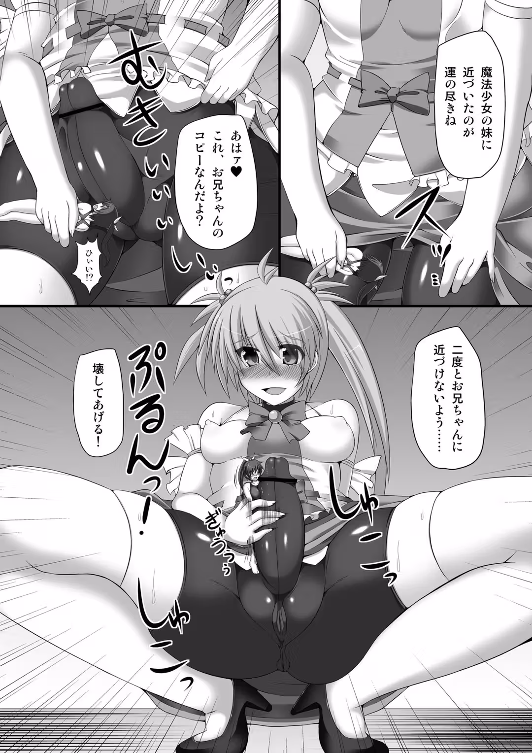 /galleries/2622324/8.avif