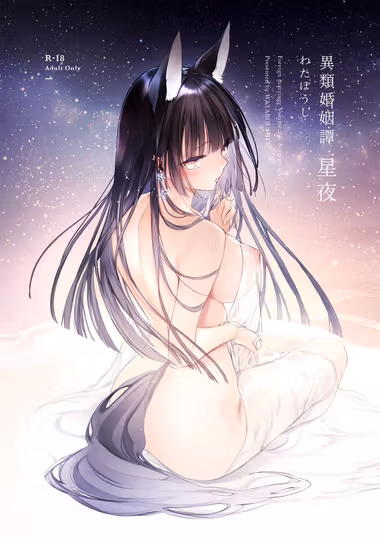 /galleries/2623622/cover.avif