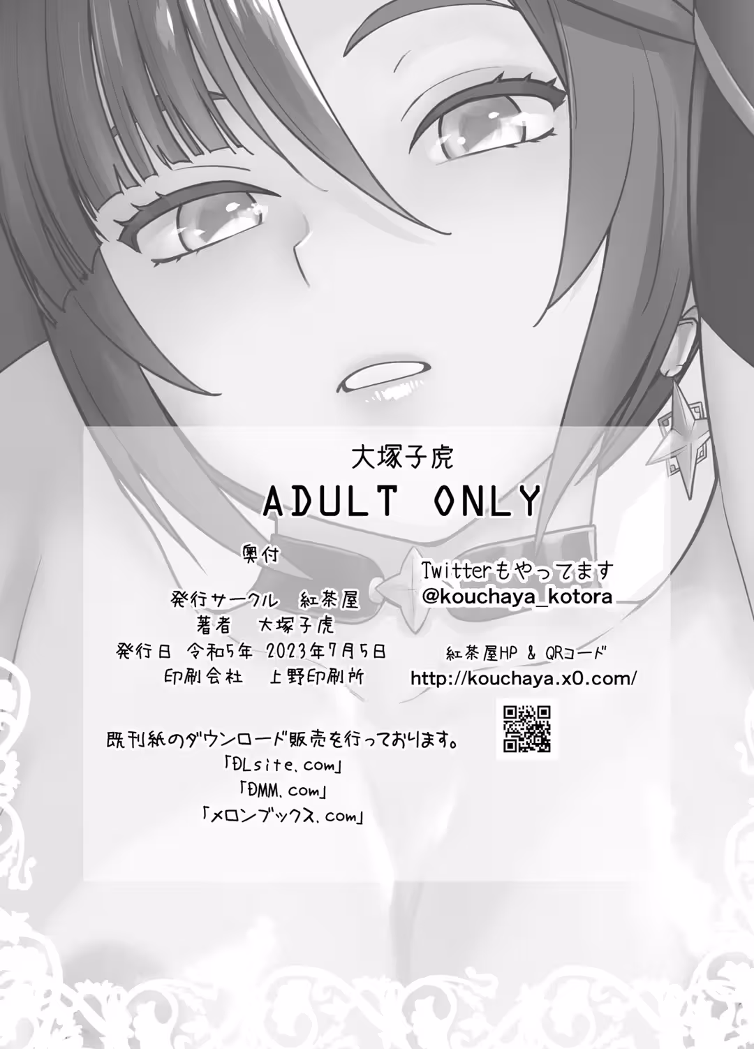 /galleries/2624087/29.avif