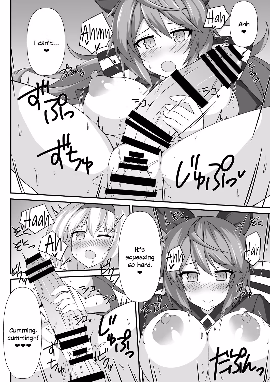 /galleries/2625733/17.avif