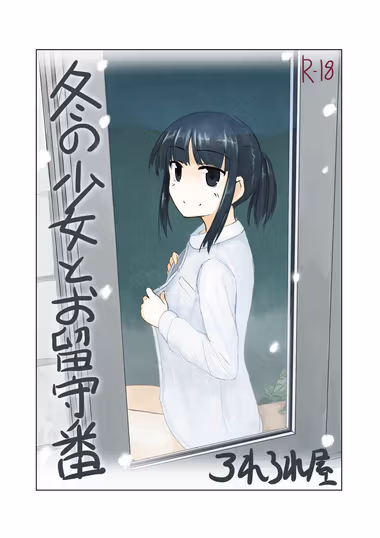 /galleries/2630173/cover.avif