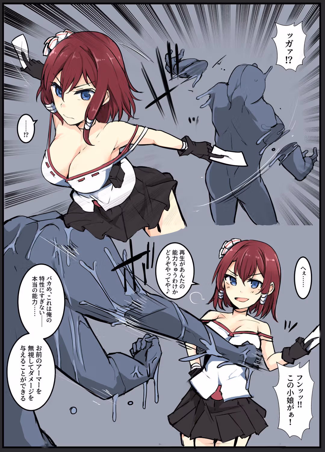 /galleries/2630722/2.avif
