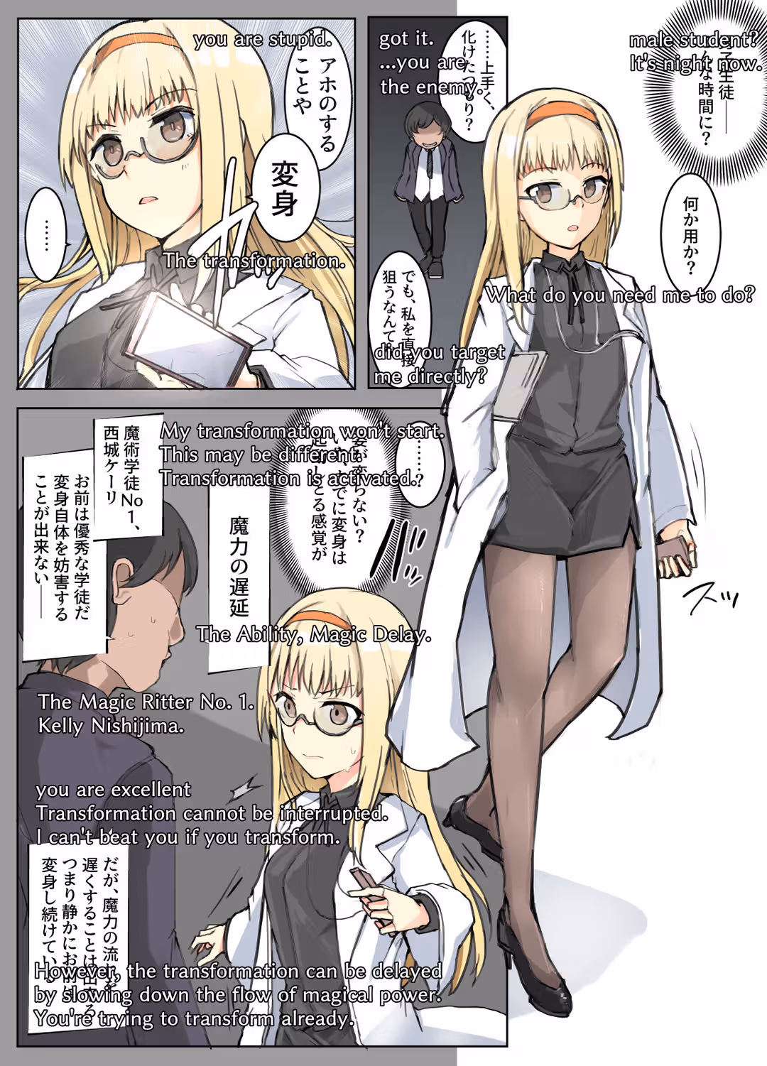 /galleries/2630726/8.avif