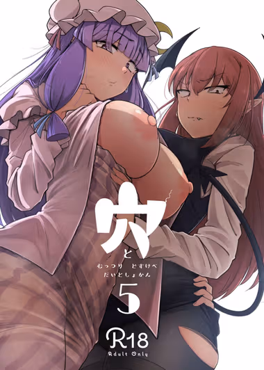 /galleries/2631665/cover.avif