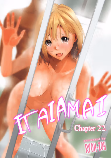 /galleries/2633717/cover.avif