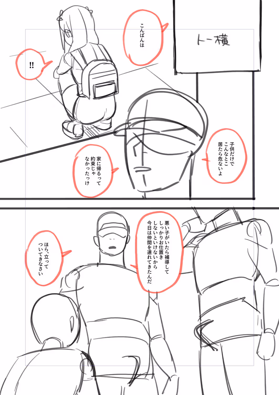 /galleries/2636297/227.avif
