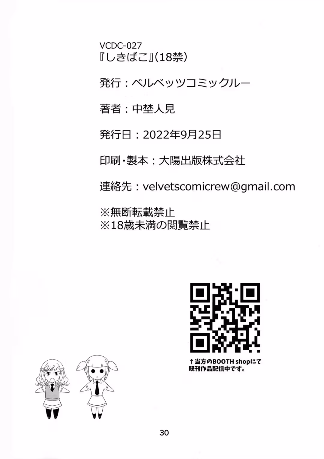 /galleries/2636313/29.avif