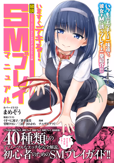 /galleries/2640540/cover.avif