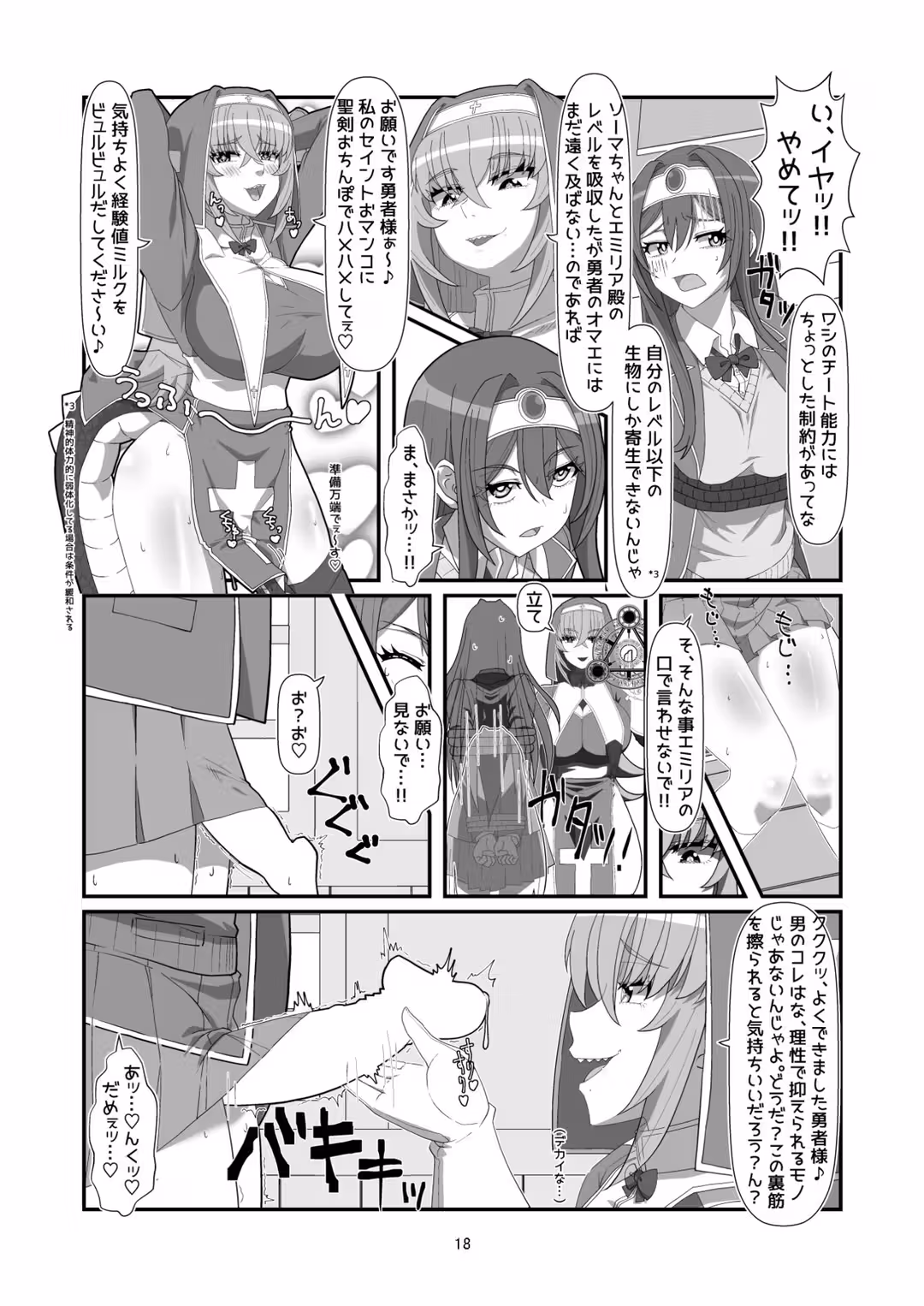 /galleries/2641507/17.avif