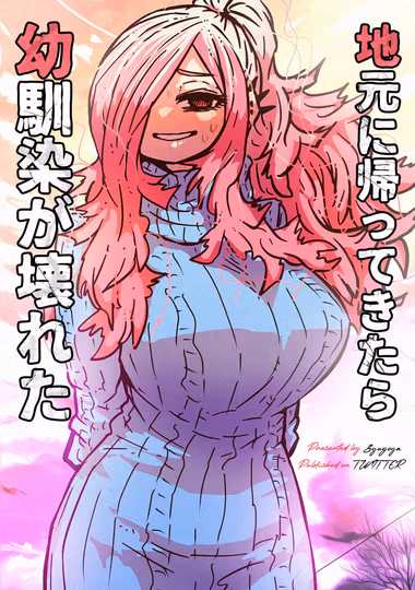 /galleries/2647049/cover.avif