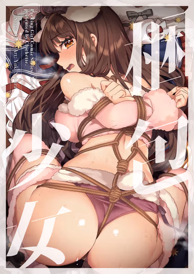 /galleries/2648699/cover.avif