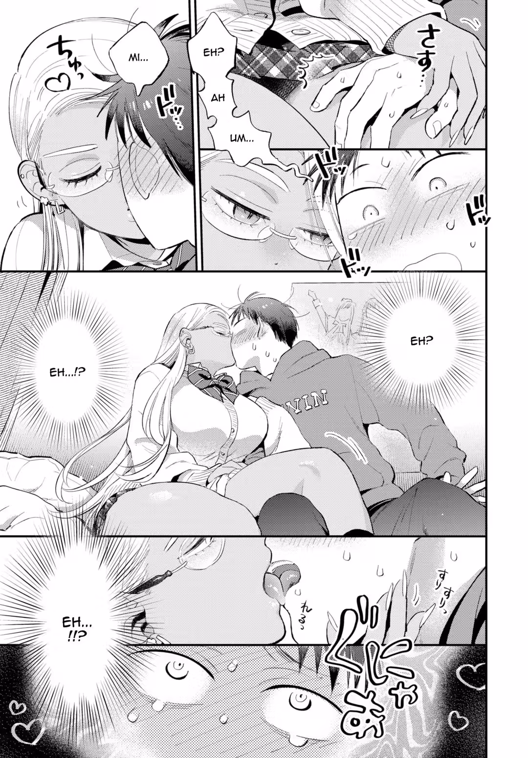 /galleries/2651060/5.avif