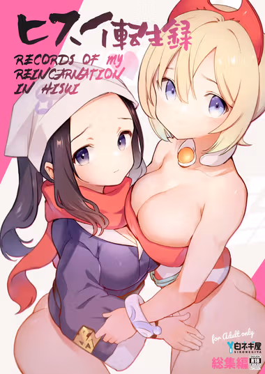 /galleries/2652228/cover.avif
