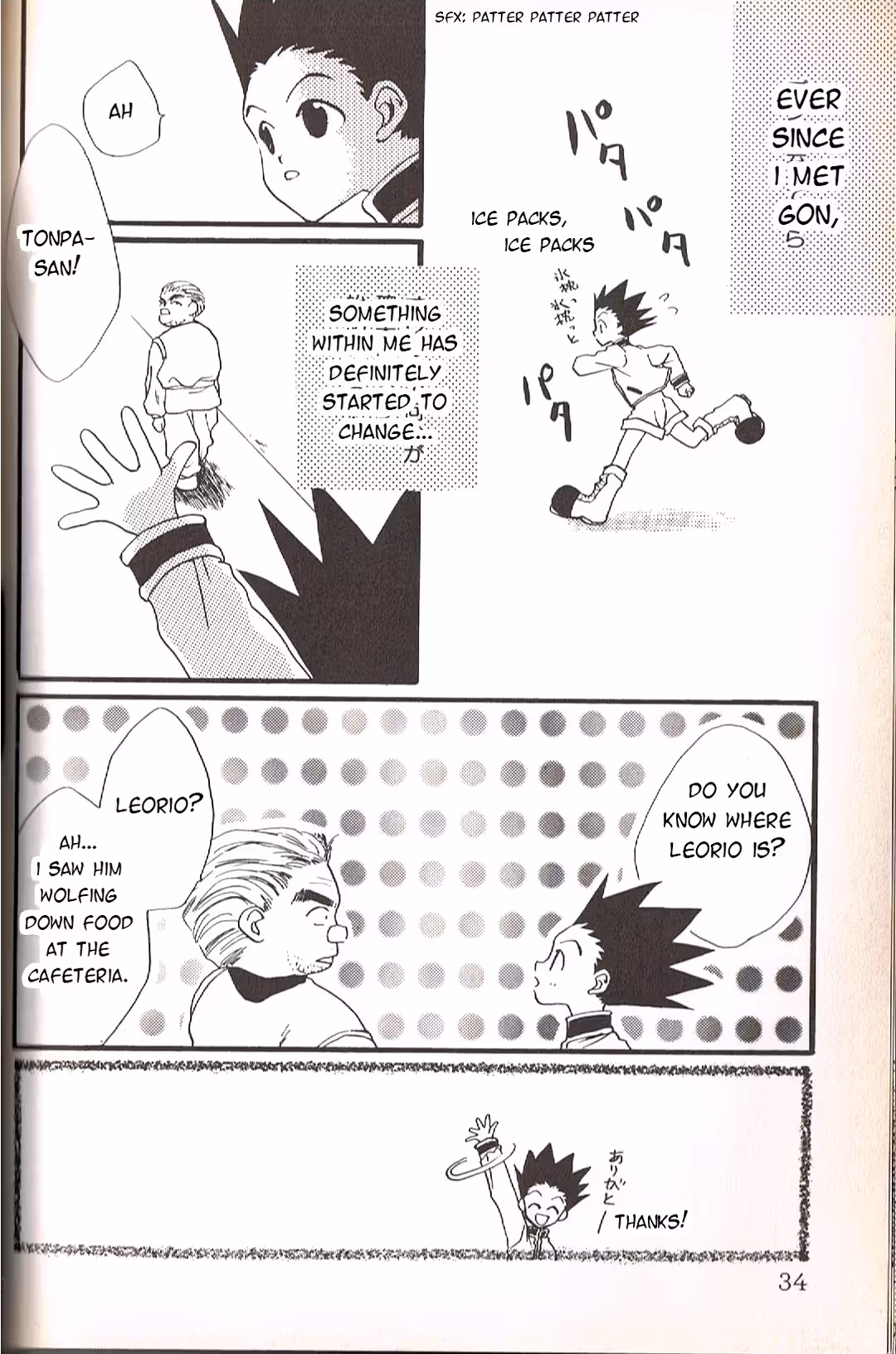 /galleries/2652673/8.avif