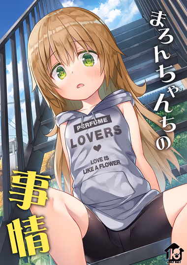 /galleries/2653067/cover.avif
