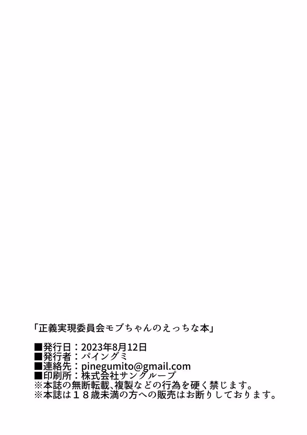 /galleries/2654178/20.avif